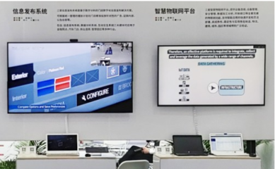 三星商顯雙展齊發 以物聯網技術研發為引擎，驅動商顯新場景創新應用